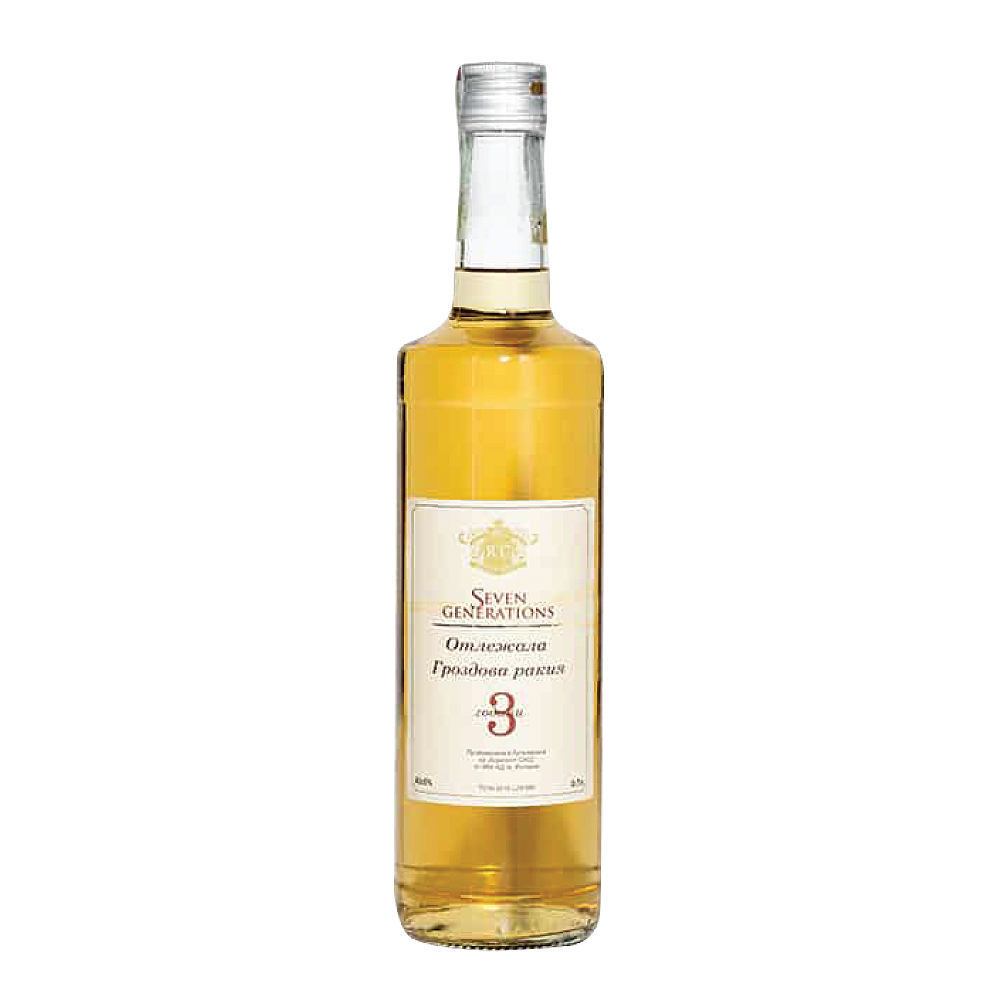 3- year- old Grape rakia