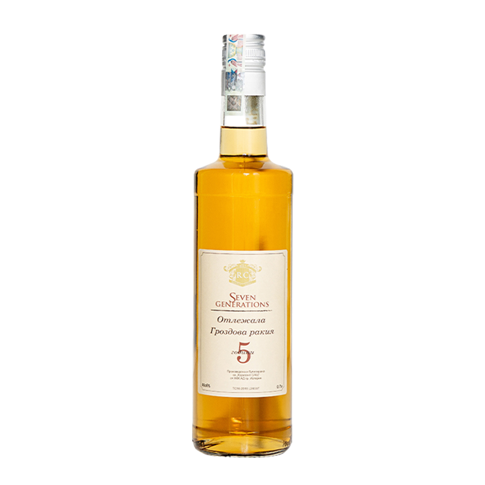 5-year-old Grape rakia