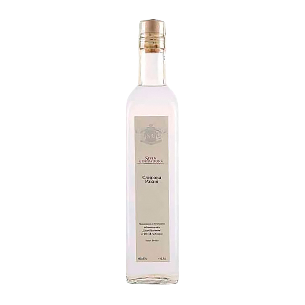 Plumb rakia