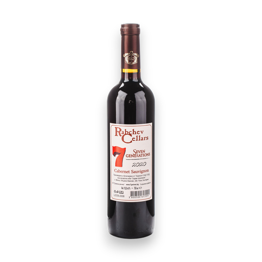 [W7/00002] CABERNET SAUVIGNON 7G 750 ml