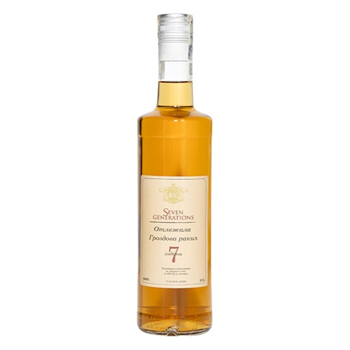 7-year-old Grape Rakia