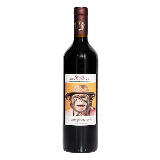 [WC/00002] Seven Generation Cabernet Sauvignon "Second Sip" 