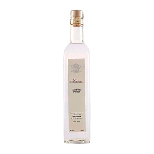 [RK/00005] Plumb rakia